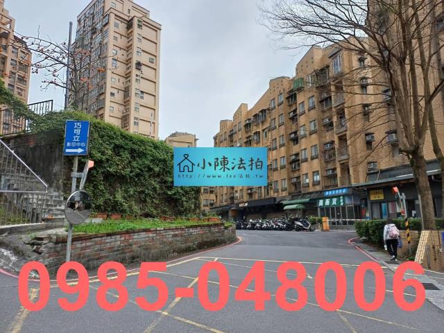 新北淡水法拍大樓-7