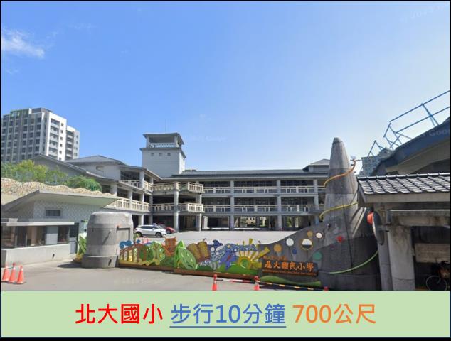 新北三峽大樓法拍-11