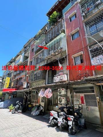 新北五股公寓法拍-1