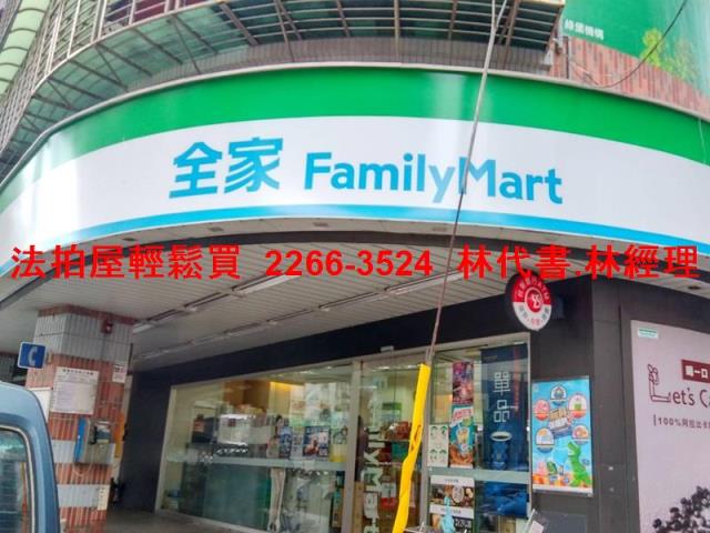 新北五股公寓法拍-5