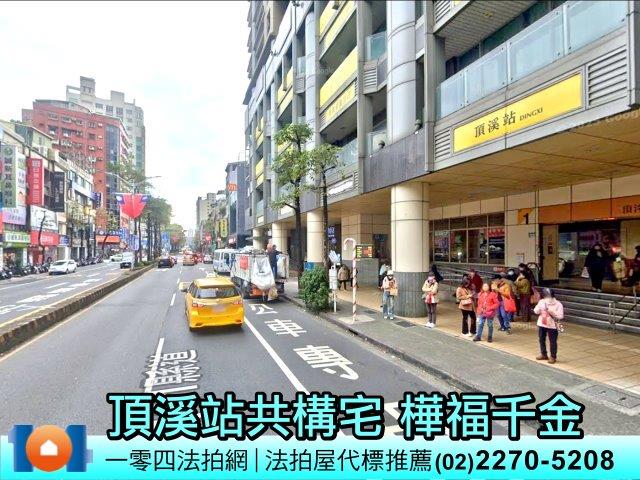 新北永和大樓法拍-5