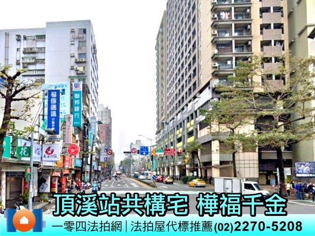 新北永和大樓法拍-6
