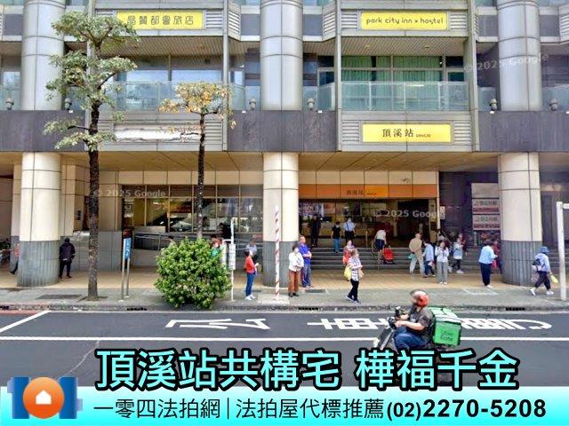 新北永和大樓法拍-4