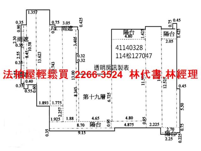 新北永和法拍大樓-13