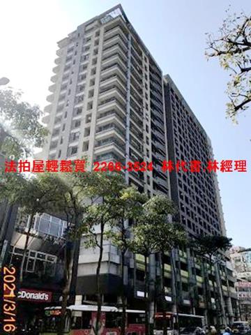 新北永和法拍大樓-0