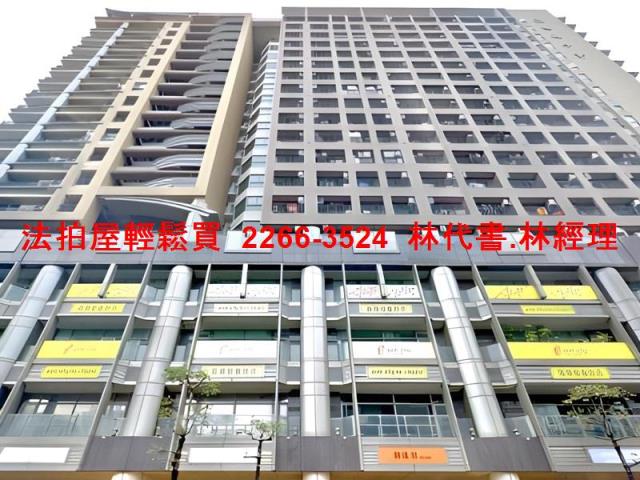 新北永和法拍大樓-1