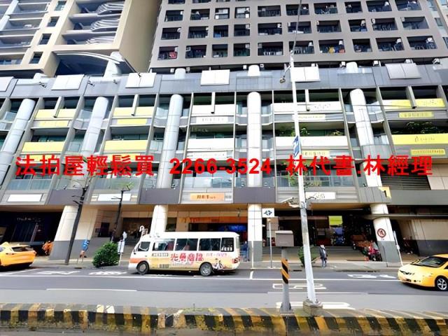 新北永和法拍大樓-3
