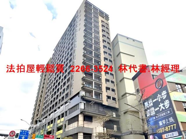 新北永和法拍大樓-5