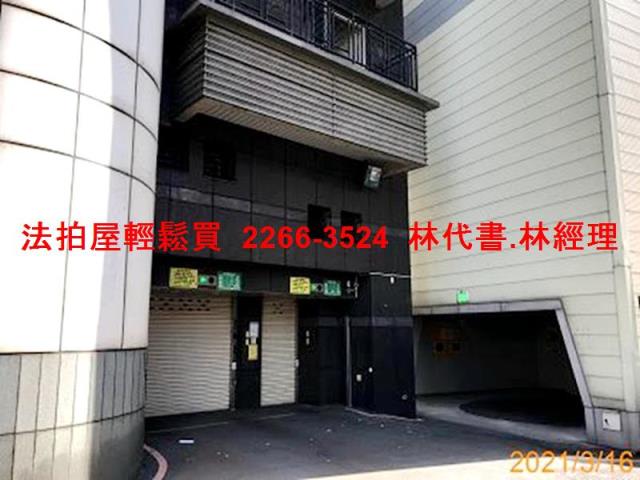 新北永和法拍大樓-8