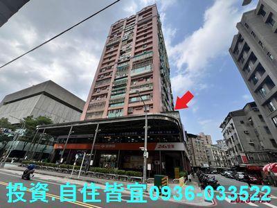 新北中和大樓法拍-1