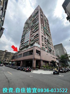 新北中和大樓法拍-2