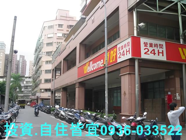 新北中和大樓法拍-7