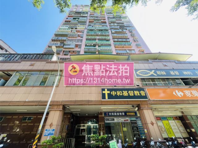 新北大樓法拍-0