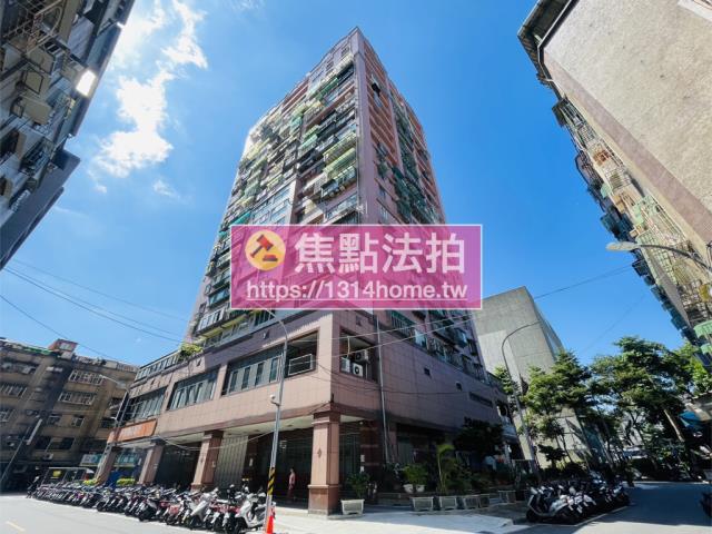 新北大樓法拍-2