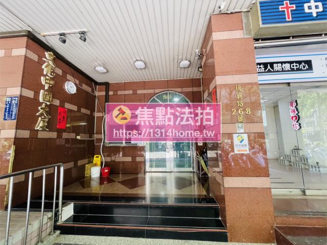 新北大樓法拍-5