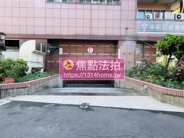 新北大樓法拍-6