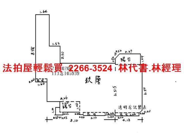 新北淡水大樓法拍-12