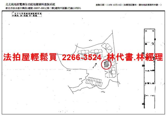 新北淡水大樓法拍-13