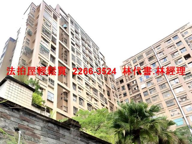 新北淡水大樓法拍-0