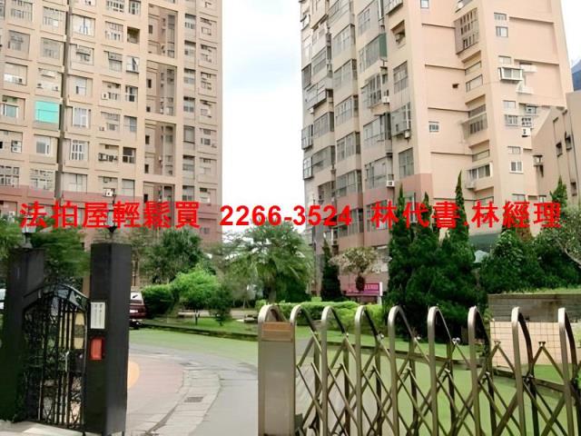 新北淡水大樓法拍-1