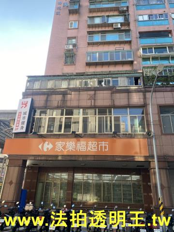 中和拍賣大樓-1