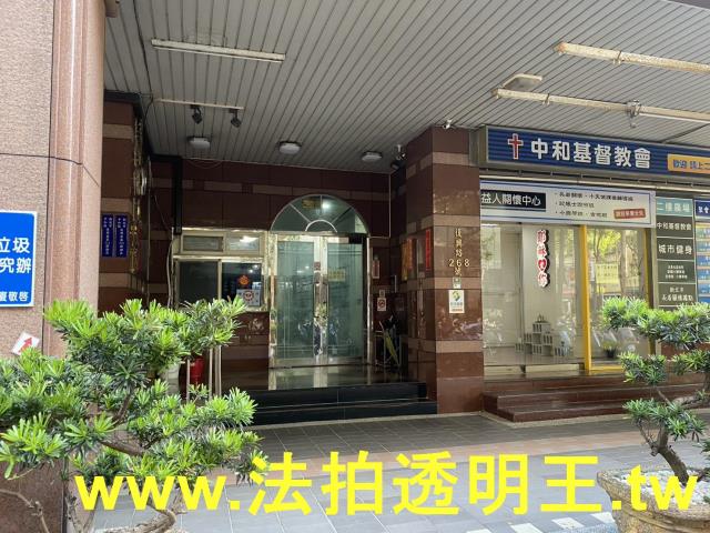 中和拍賣大樓-6