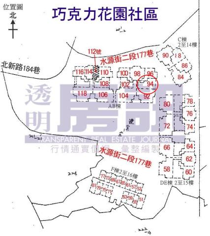 新北拍賣大樓-7