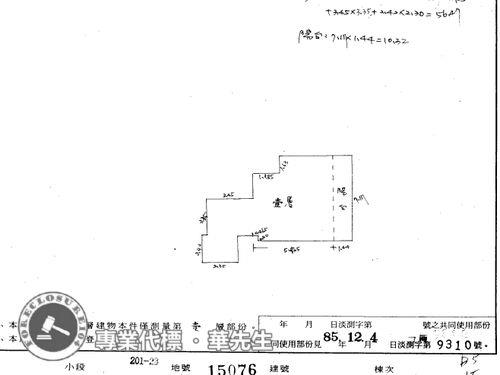 新北拍賣大樓-8