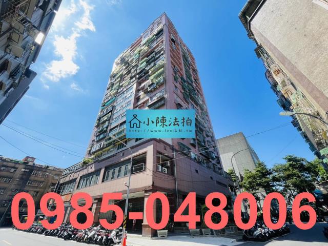 新北中和法拍大樓-2