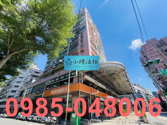 新北中和法拍大樓-3