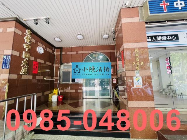 新北中和法拍大樓-4