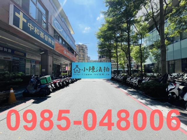 新北中和法拍大樓-8