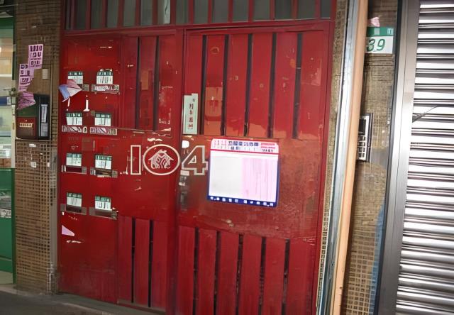 新北板橋拍賣公寓-1