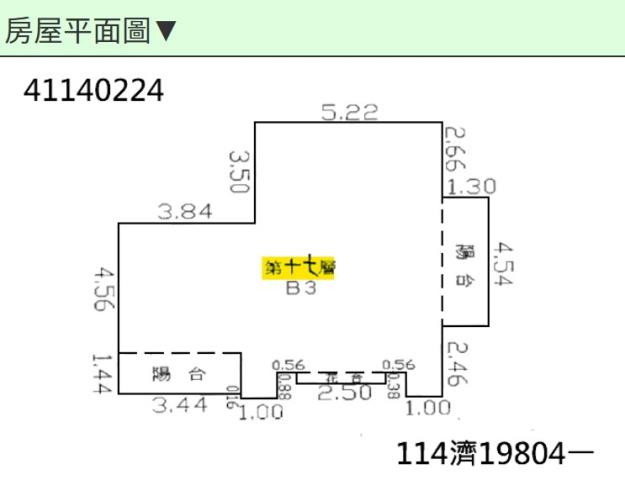 土城大樓法拍-9