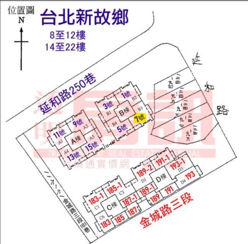 土城大樓法拍-8