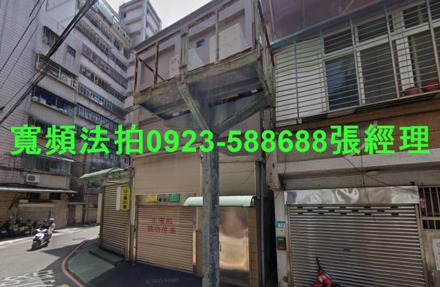 蘆洲法拍華廈-1