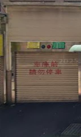 蘆洲拍賣華廈-4