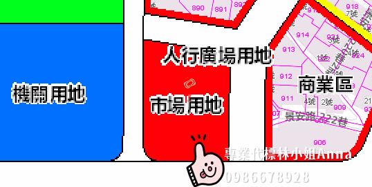 中和大樓法拍-7