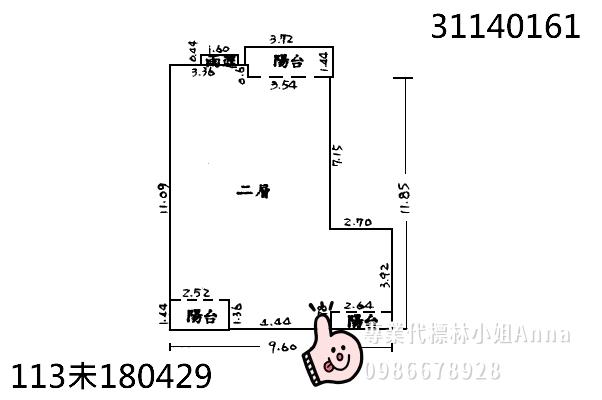 新北新店拍賣大樓-9