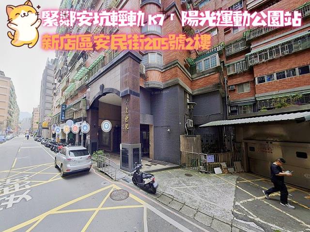 新北新店拍賣大樓-8