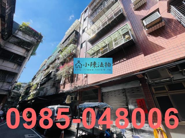 新北三重法拍公寓-3