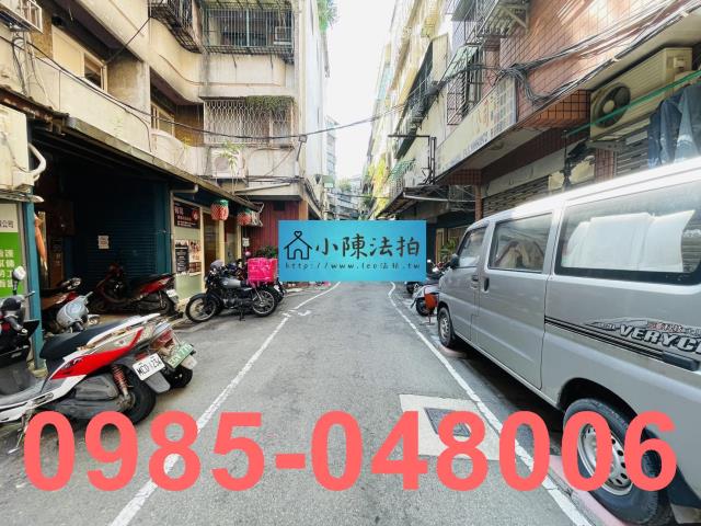 新北三重法拍公寓-5