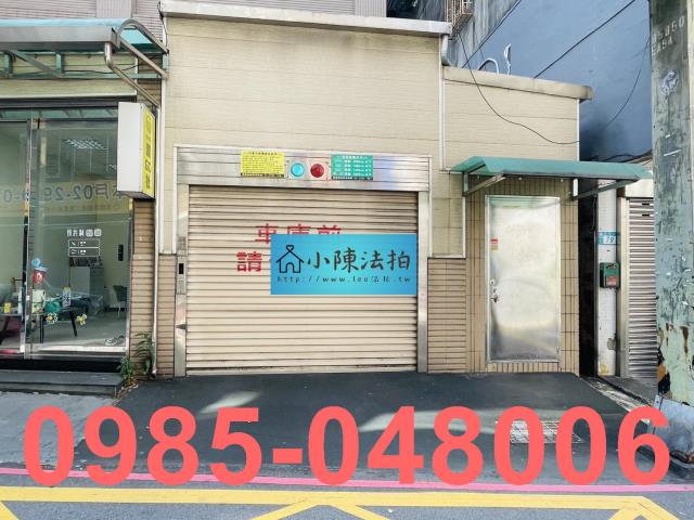 新北蘆洲法拍華廈-5