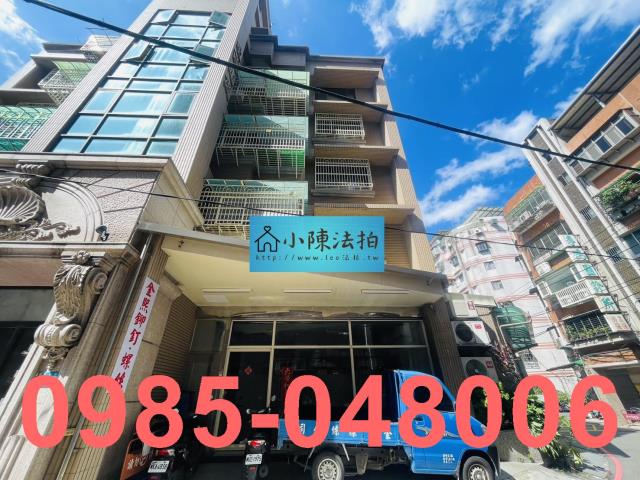 新北蘆洲法拍華廈-1