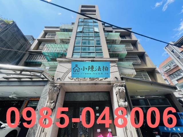 新北蘆洲法拍華廈-0