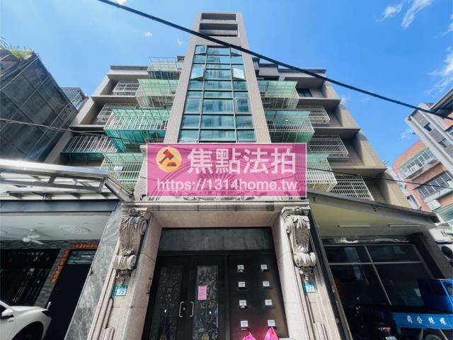 蘆洲拍賣華廈-0