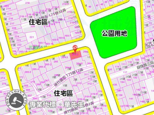 新北公寓拍賣-12