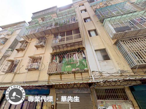 新北公寓拍賣-0