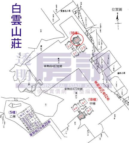 汐止大樓法拍-6