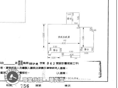 汐止大樓法拍-7